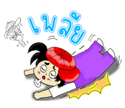 PuuBoy ( Young red hat boy ) sticker #7922525