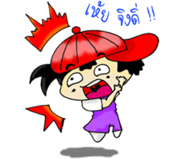 PuuBoy ( Young red hat boy ) sticker #7922528