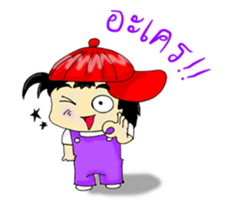 PuuBoy ( Young red hat boy ) sticker #7922529