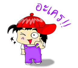 PuuBoy ( Young red hat boy ) sticker #7922529