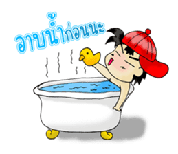 PuuBoy ( Young red hat boy ) sticker #7922530