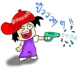 PuuBoy ( Young red hat boy ) sticker #7922531