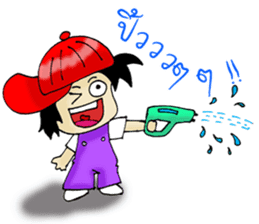 PuuBoy ( Young red hat boy ) sticker #7922531