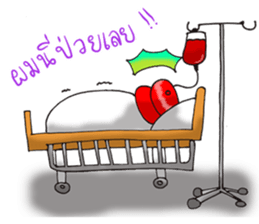 PuuBoy ( Young red hat boy ) sticker #7922533