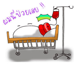 PuuBoy ( Young red hat boy ) sticker #7922533