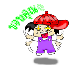 PuuBoy ( Young red hat boy ) sticker #7922534