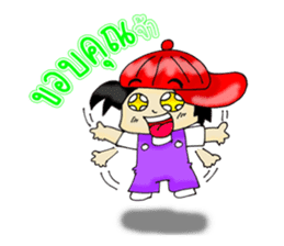 PuuBoy ( Young red hat boy ) sticker #7922534
