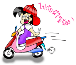 PuuBoy ( Young red hat boy ) sticker #7922538