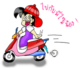 PuuBoy ( Young red hat boy ) sticker #7922538