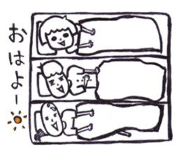 Daily lives of complicated family sticker #7922985