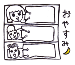 Daily lives of complicated family sticker #7922986