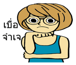 Aunt wee-menopausal womaen sticker #7923068