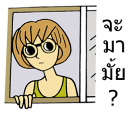 Aunt wee-menopausal womaen sticker #7923090