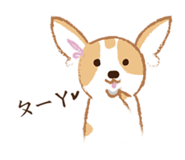 Bao and Mei sticker #7923158