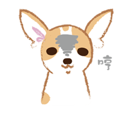 Bao and Mei sticker #7923169