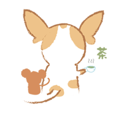 Bao and Mei sticker #7923176