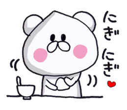 The rice-ball bear sticker #7923224