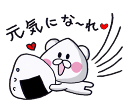 The rice-ball bear sticker #7923225