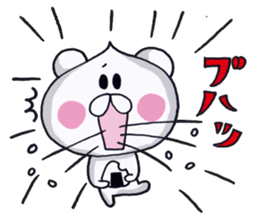 The rice-ball bear sticker #7923226