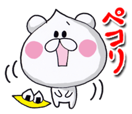The rice-ball bear sticker #7923228