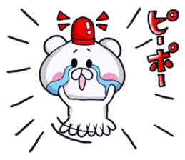 The rice-ball bear sticker #7923231