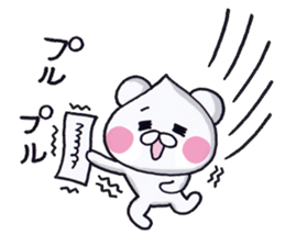 The rice-ball bear sticker #7923233