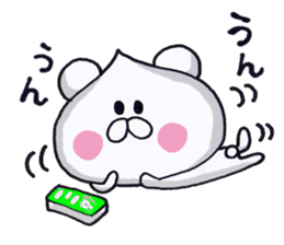 The rice-ball bear sticker #7923237