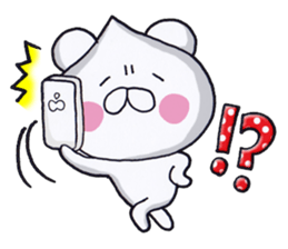 The rice-ball bear sticker #7923239