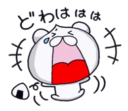 The rice-ball bear sticker #7923242