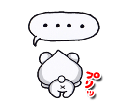 The rice-ball bear sticker #7923246