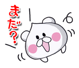 The rice-ball bear sticker #7923247