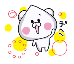 The rice-ball bear sticker #7923251