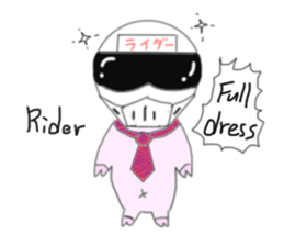 Pig became a rider sticker #7923430