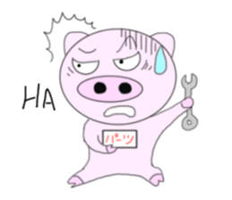 Pig became a rider sticker #7923438