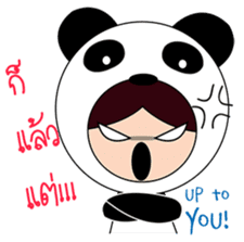 Nuu Panda n family sticker #7923510