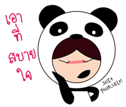 Nuu Panda n family sticker #7923513