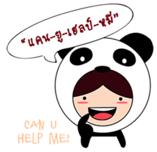 Nuu Panda n family sticker #7923525