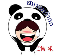 Nuu Panda n family sticker #7923539