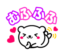 KUMA TOKIDOKI USAGI2 sticker #7923541