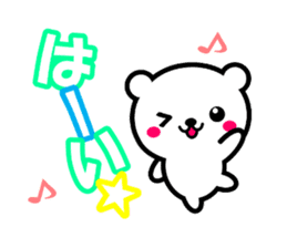 KUMA TOKIDOKI USAGI2 sticker #7923545