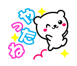 KUMA TOKIDOKI USAGI2 sticker #7923547