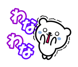 KUMA TOKIDOKI USAGI2 sticker #7923548