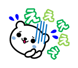 KUMA TOKIDOKI USAGI2 sticker #7923549