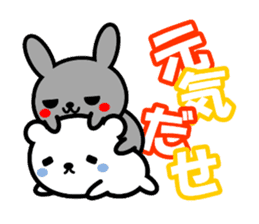 KUMA TOKIDOKI USAGI2 sticker #7923552