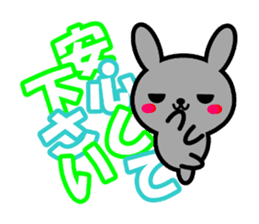 KUMA TOKIDOKI USAGI2 sticker #7923555