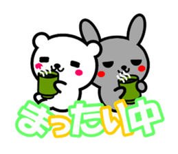 KUMA TOKIDOKI USAGI2 sticker #7923559