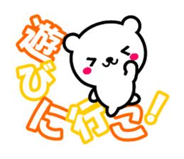 KUMA TOKIDOKI USAGI2 sticker #7923560