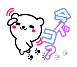 KUMA TOKIDOKI USAGI2 sticker #7923561