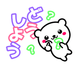 KUMA TOKIDOKI USAGI2 sticker #7923562