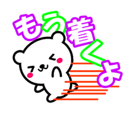 KUMA TOKIDOKI USAGI2 sticker #7923564